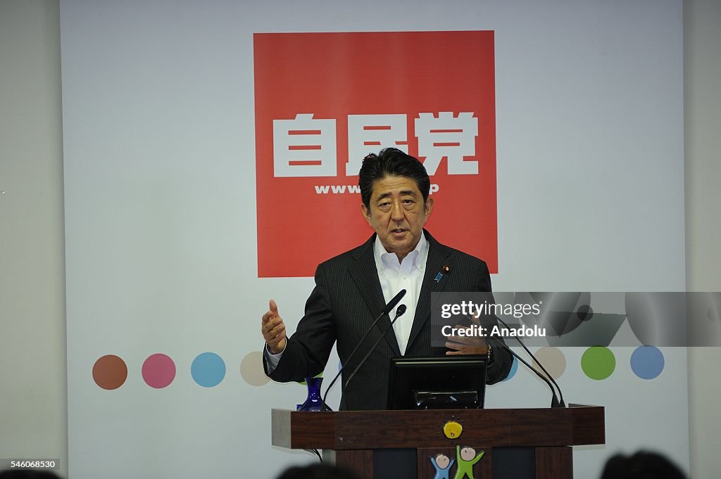 PM Abe's press conference after the Upper House Election victory