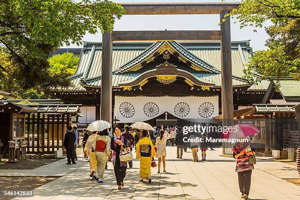 5,667 Yasukuni Shrine Stock Photos, High-Res Pictures, and Images
