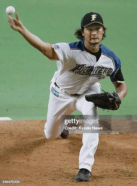 Japan - Nippon Ham Fighters starter Yu Darvish pitches against the Seibu Lions at Sapporo Dome in Sapporo on Oct. 11, 2011.