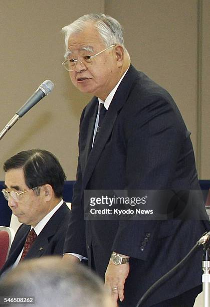 Japan - Japan Business Federation Chairman Hiromasa Yonekura speaks during a meeting to discuss labor conditions with Japanese Trade Union...