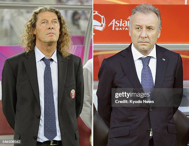 Qatar - Undated photo shows Alberto Zaccheroni , manager of Japan's national soccer team, and Qatar's head coach Bruno Metsu. The two countries are...