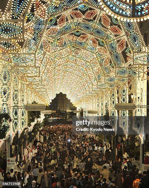 Japan - Kobe ''Luminarie'' illumination event begins Dec. 1 in Kobe, Hyogo Prefecture, in western Japan. The annual event, which will be held until...