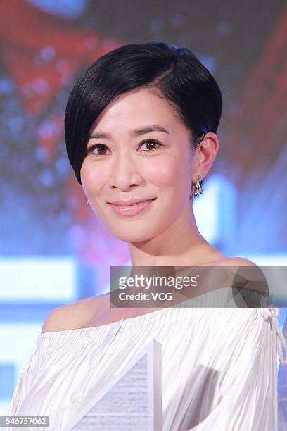 Actress Charmaine Sheh attends a press conference for movie version "Line Walker" on July 12, 2016 in Beijing, China.