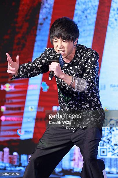 Singer Hua Chenyu attends a press conference for movie version "Line Walker" on July 12, 2016 in Beijing, China.