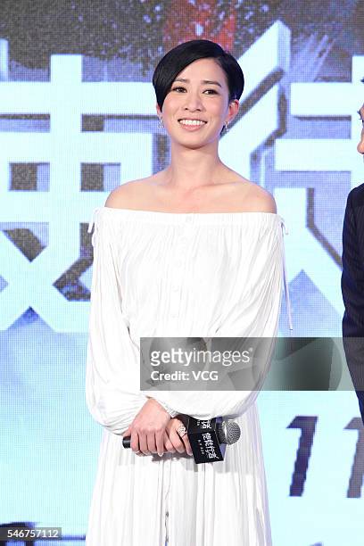 Actress Charmaine Sheh attends a press conference for movie version "Line Walker" on July 12, 2016 in Beijing, China.