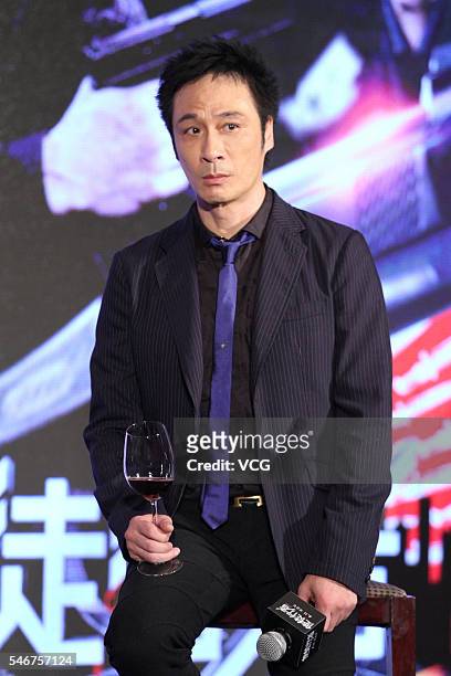 Singer and actor Francis Ng attends a press conference for movie version "Line Walker" on July 12, 2016 in Beijing, China.
