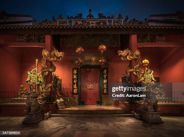 70 Chinese Dragon Door Stock Photos, High-Res Pictures, and Images ...