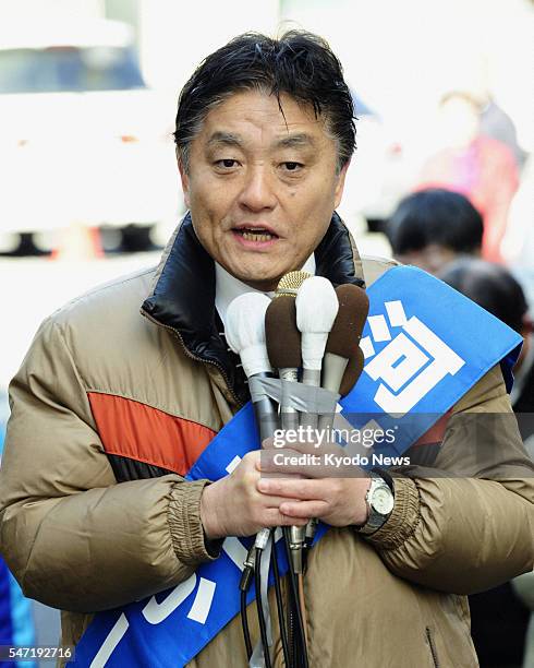 Japan - Former Nagoya mayor Takashi Kawamura, who is running in the city's mayoral election to regain office, addresses voters as campaigning kicks...