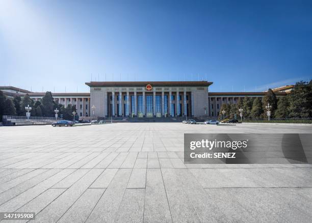 great hall of the people - great hall of the people fotografías e imágenes de stock