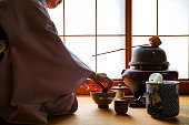 Sado (Traditional Japanese Tea Ceremony)