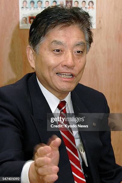 Japan - Nagoya Mayor Takashi Kawamura speaks during an interview with Kyodo News in Nagoya, central Japan, on Feb. 17, 2011. Kawamura said he aims to...