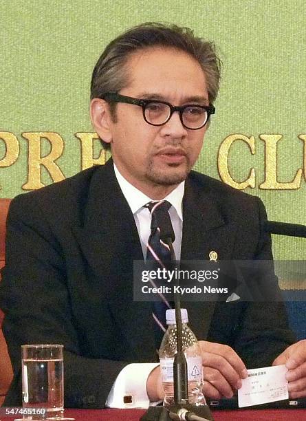 Japan - Indonesian Foreign Minister Marty Natalegawa speaks in a press conference at the Japan National Press Club in Tokyo on Feb. 18, 2011. He said...
