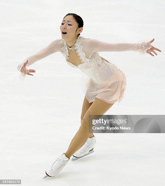 Taiwan - Japan's Miki Ando performs during the women's short program at the ISU Four Continents Figure Skating Championships in Taipei on Feb. 19,...