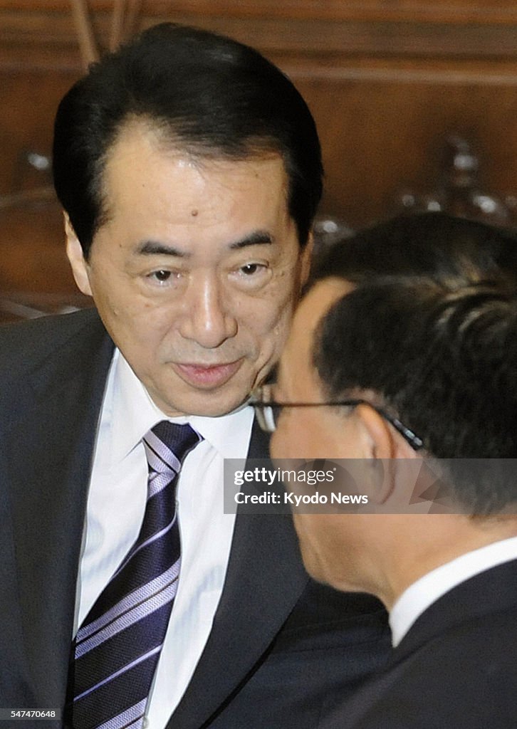 Kan says FY 2011 budget vital for Japan's economic recovery