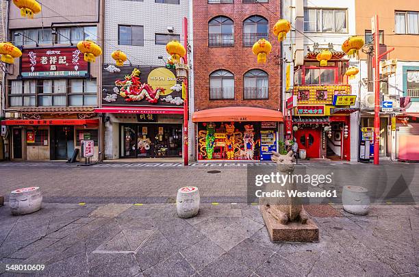 japan, kobe, chinatown - 商店 ストックフォトと画像