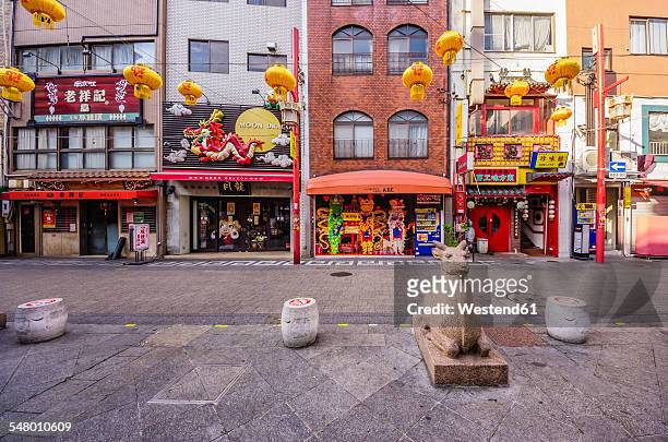 japan, kobe, chinatown - retail place stock pictures, royalty-free photos & images