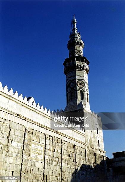 Omajaden-Moschee: Turm - September 1998