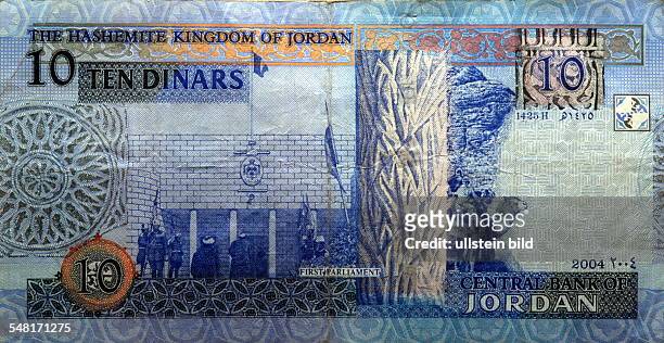 Jordan 10 Dinars banknote