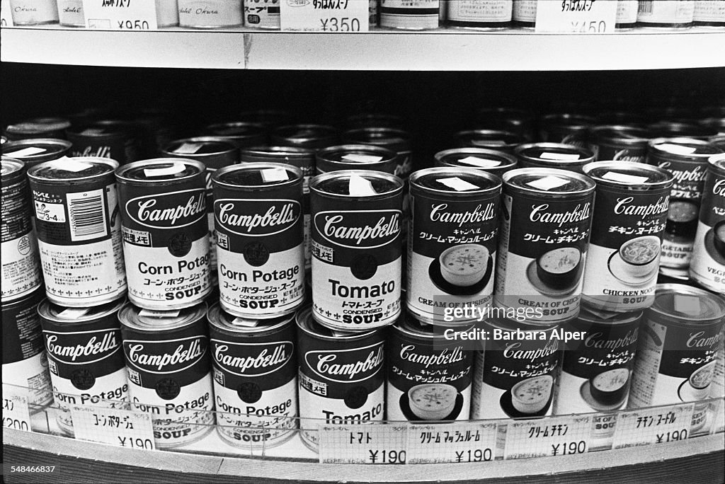 Campbell's Soup On Sale In Tokyo