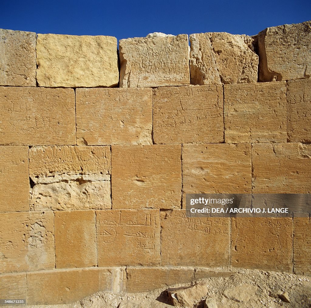 Inscriptions on wall of a Nabataean building