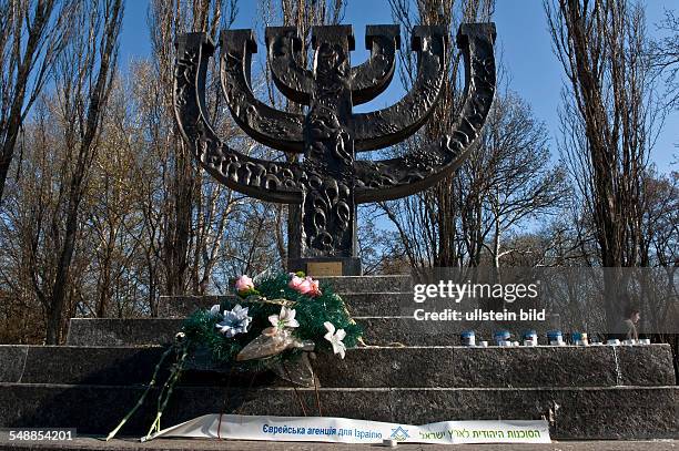 Soviet Union Ukrainian SSR Kiev - Babi Yar memorial