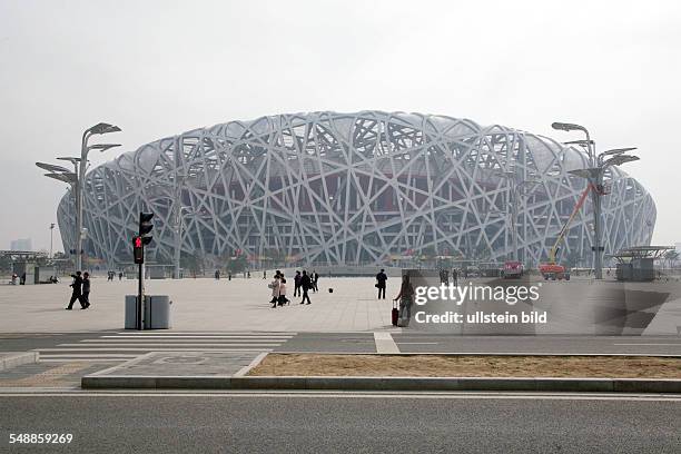 China Beijing Beijing - area of the Olympic Games in 2008, National Olympic Center