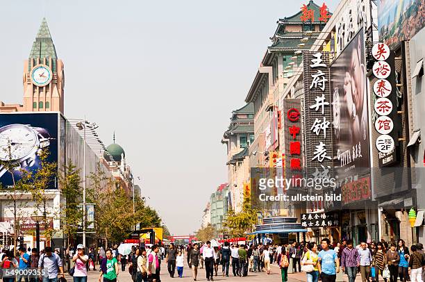China, Beijing - The pedestrian zone Wangfujing Dajie.