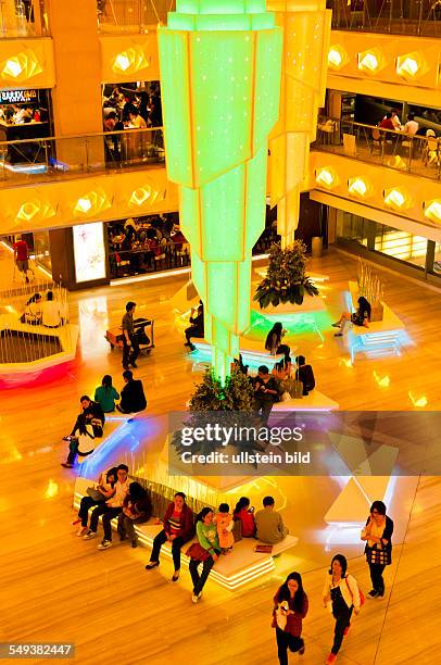 Shopping Mall in der Xidan Beidajie