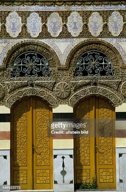 Umayyaden-Moschee in Damaskus: Mosaik