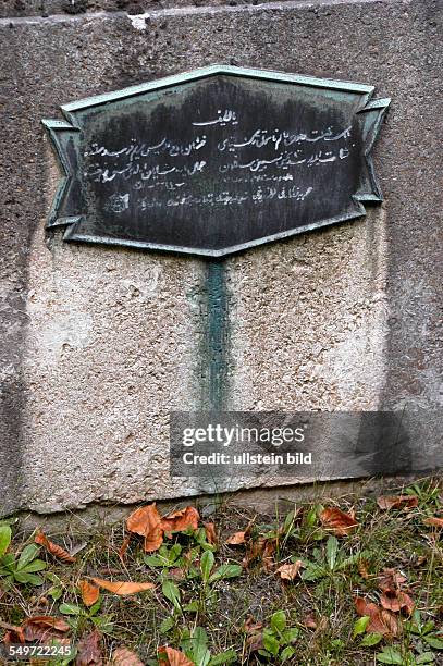 Muslimischer bzw. Tuerkischer Friedhof: verwaschener Grabstein, Grabmal