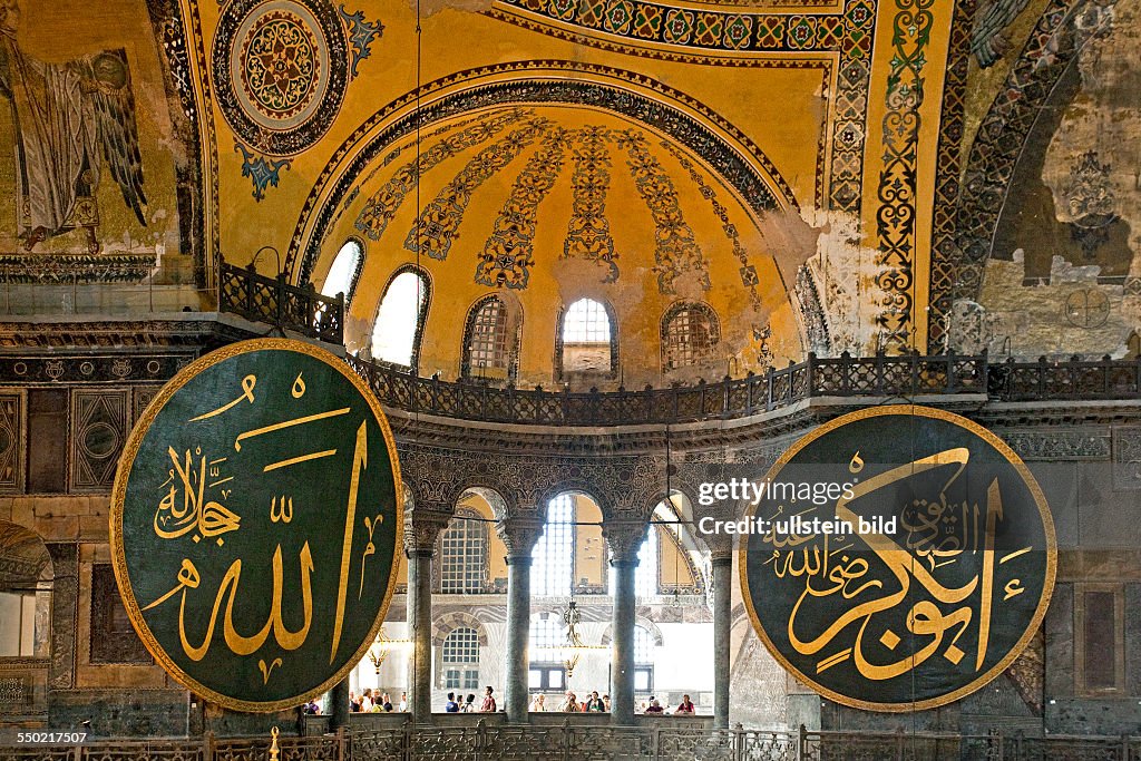 Hagia Sophia