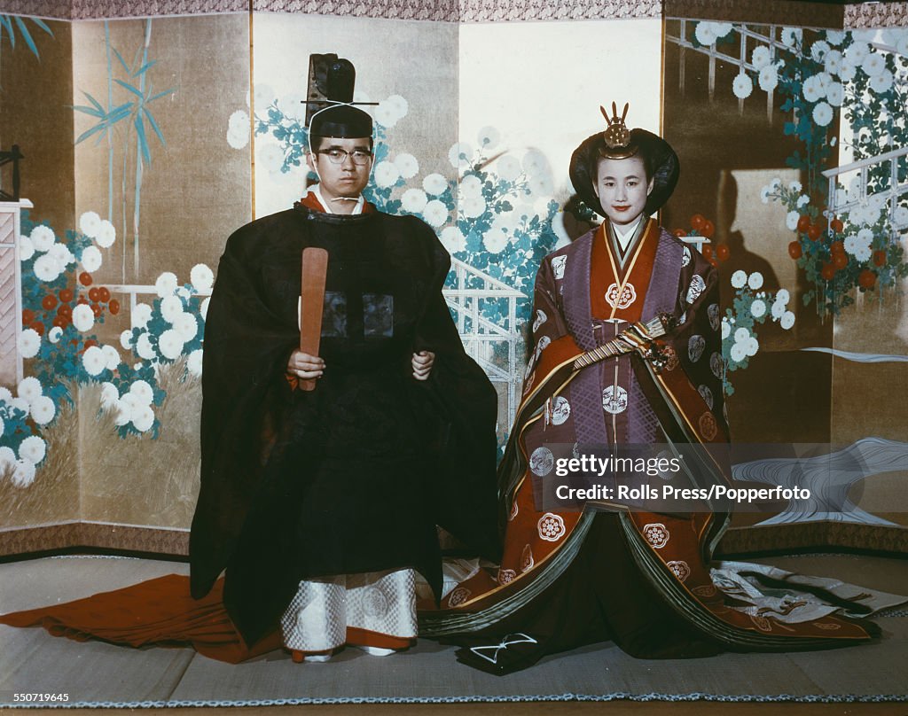 Wedding of Masahito, Prince Hitachi