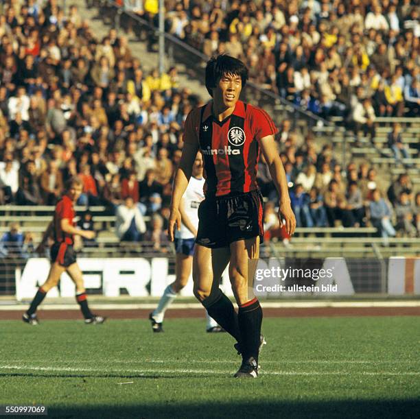 85 Eintracht Frankfurt 1979 Photos & High Res Pictures Getty Images