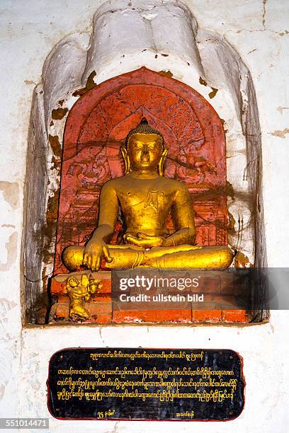 Myanmar, Burma, Birma, Bagan, Pagan, Ananda Tempel, schoenster , aeltester, am meisten verehrter Tempel in Myanmar, unendliches Wissen Buddhas,...