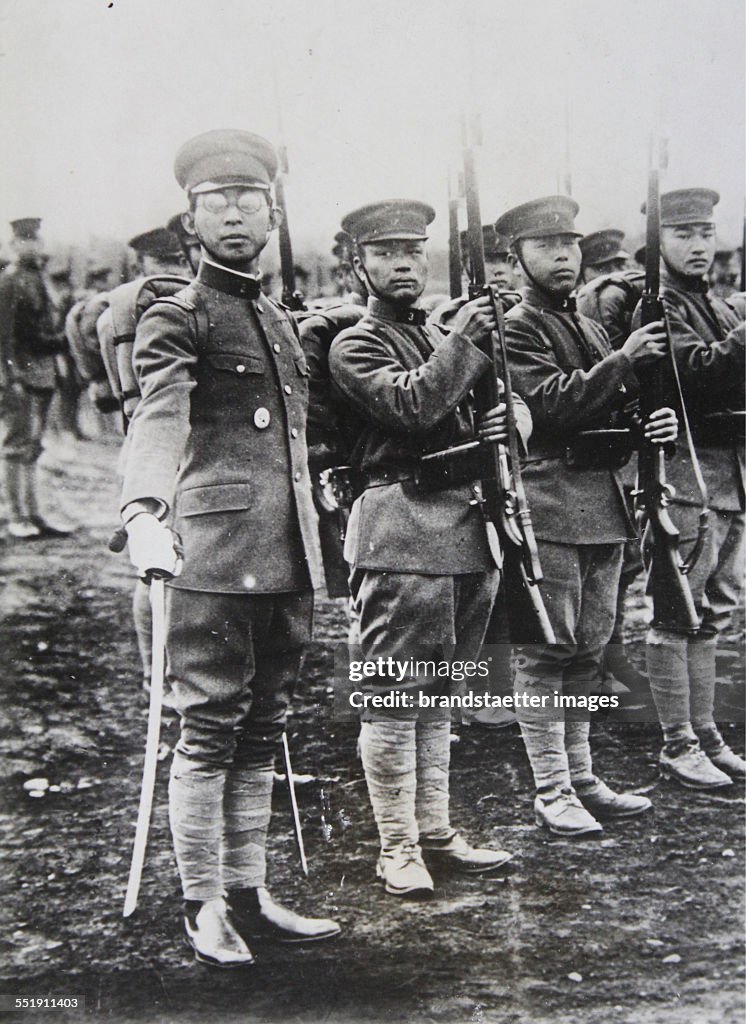 Prince Chichibu Yasuhito