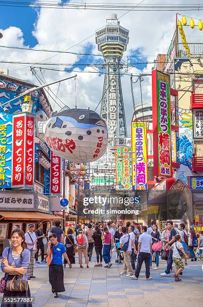 tsutenkaku tower in south osaka - osaka prefecture 個照片及圖片檔