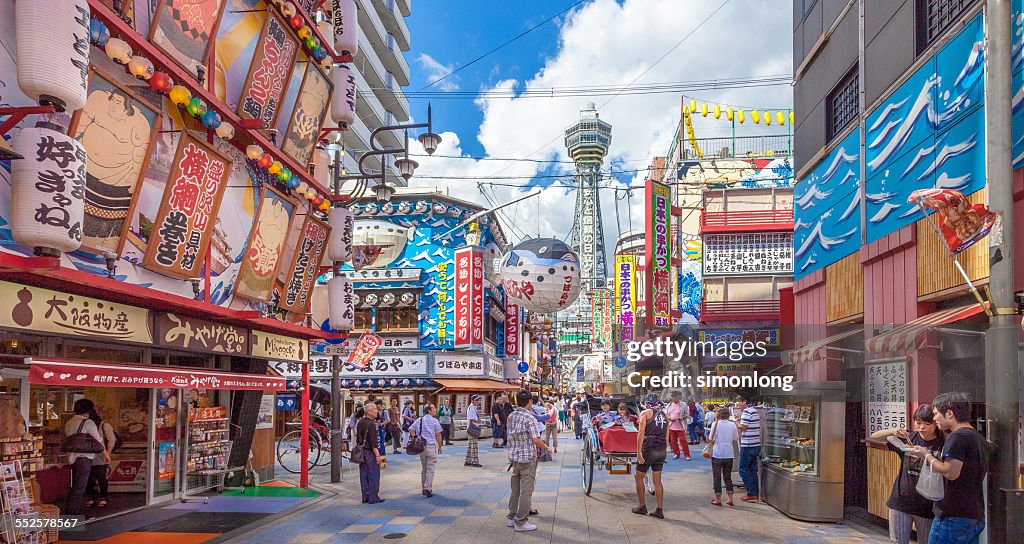 Tsutenkaku tower in Osaka, Japan