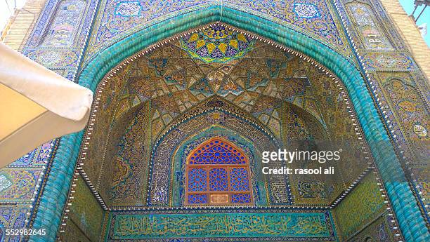 18,145 Imam Hussein Photos and Premium High Res Pictures - Getty Images