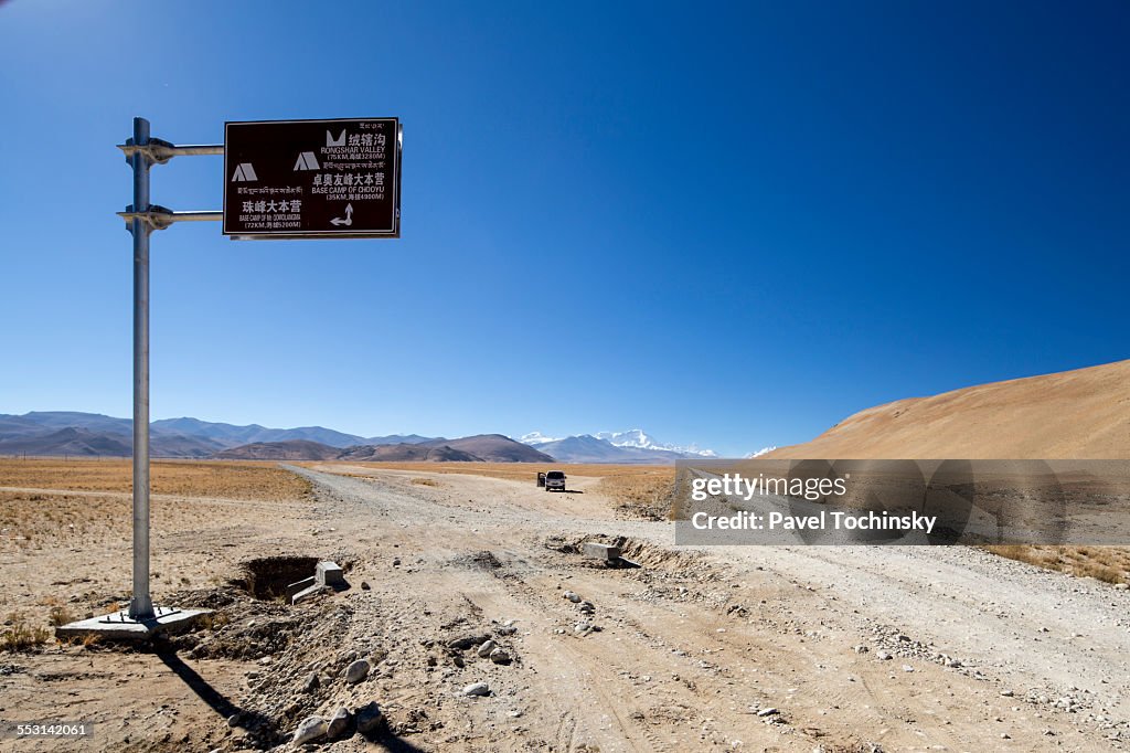 Road to - Mt Everest base camp (left), Cho Oyu (r)