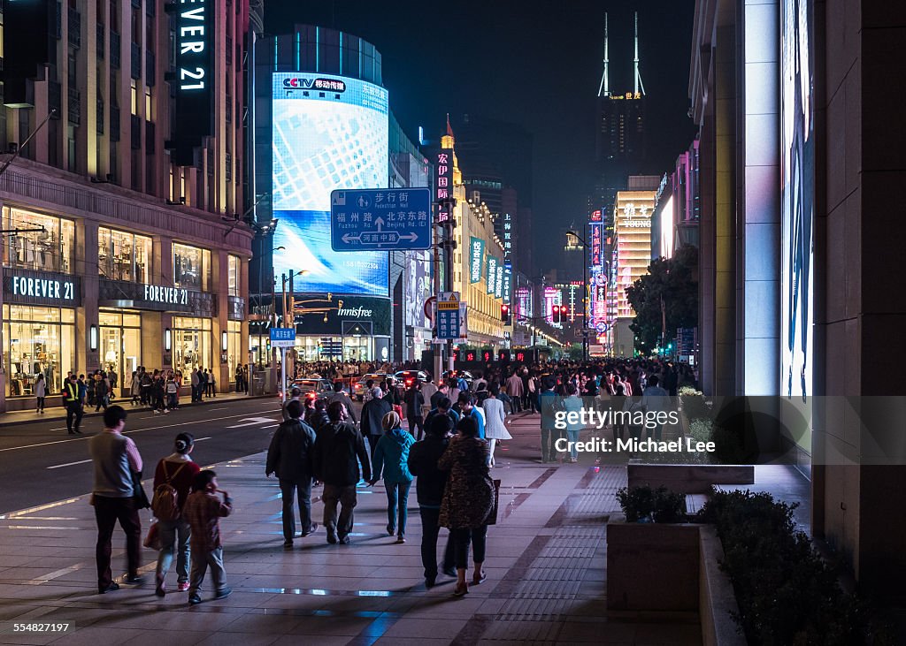 Nanjing Road Night Street Scene