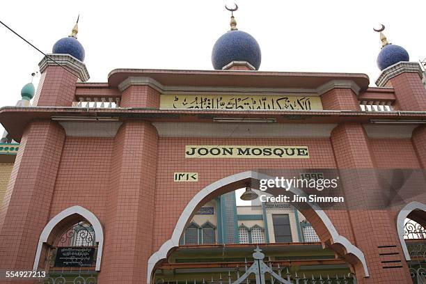 mosque entrance - mandalay foto e immagini stock