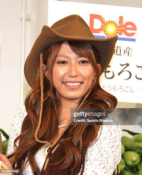 24 Mai Satoda Stock Photos, High-Res Pictures, and Images - Getty Images