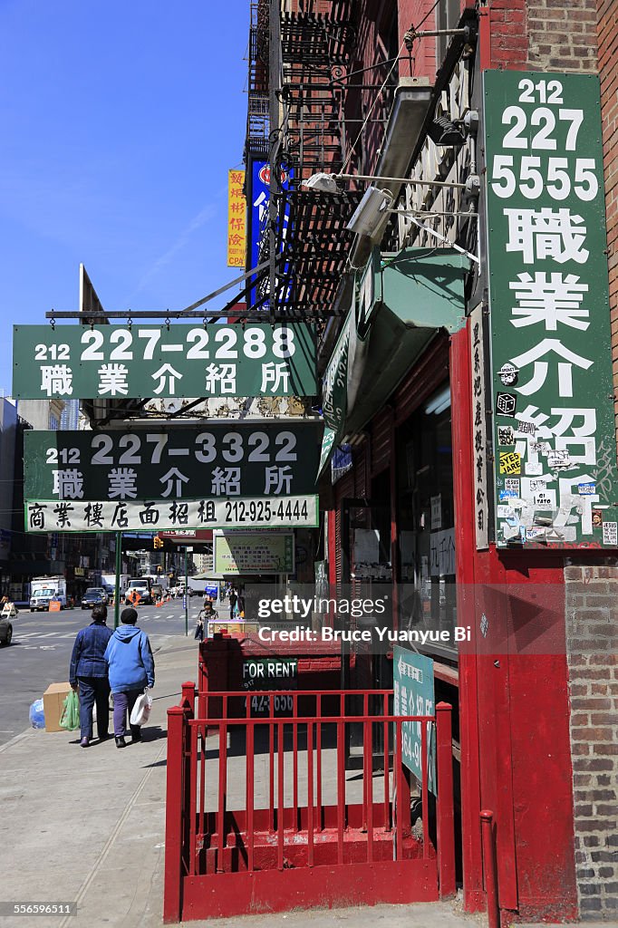 East Broadway with Chinese sign