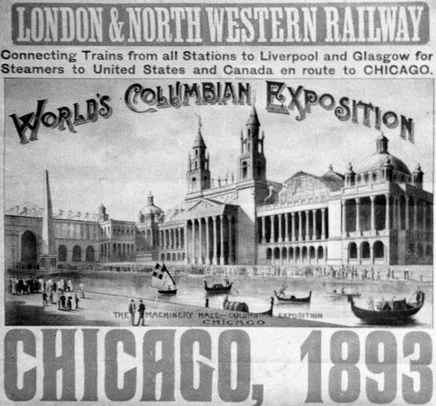 IL: 1st May 1893 - Chicago World's Fair Begins