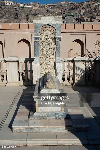 Babur Photos And Premium High Res Pictures Getty Images babur-photos-and-premium-high-res-pictures-getty-images