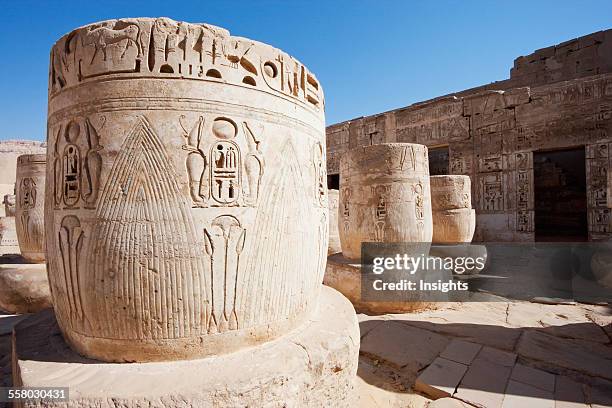 Column Bases Of The Hypostyle Hall Of The Mortuary Temple Of Ramses Iii, Medinat Habu, Luxor, Qina, Egypt