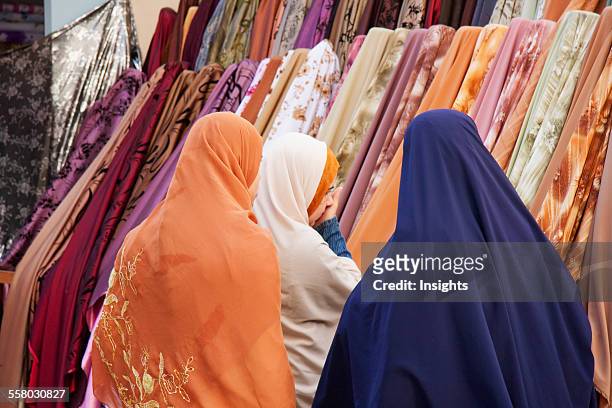 Women Shopping For Fabrics In The Bazaar, Rosetta , Beheira, Egypt