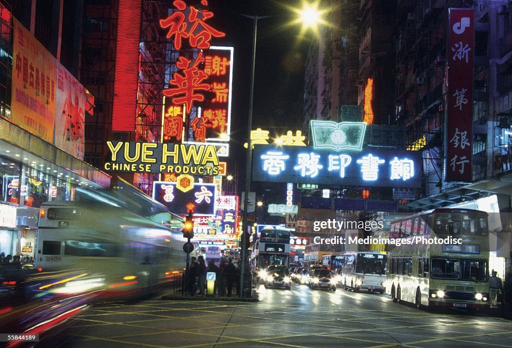 Street signs at night, Hong Kong, China