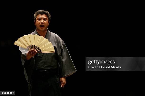 Yobidashi Photos and Premium High Res Pictures Getty Images