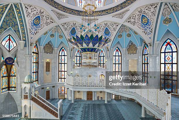 kul sherif mosque kazan kremlin - kazan stock pictures, royalty-free photos & images